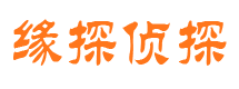 新青外遇调查取证